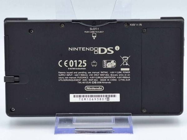 Nintendo DSi Konsole in OVP - Schwarz